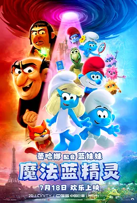 旅馆的卡片